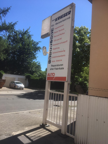 csm_Einfahrt2_983c0baba2